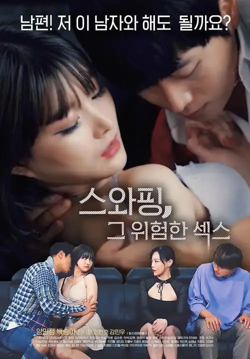 国产少儿动画片出海观察配图