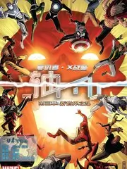 少儿动画片老钟表匠海报