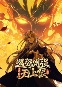 少儿动画片小小建筑师缩略图